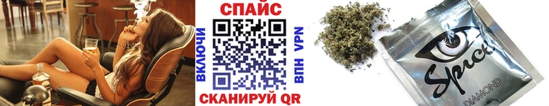 площадка телеграм  продажа наркотиков  Зверево  Бутират 1.4BDO 