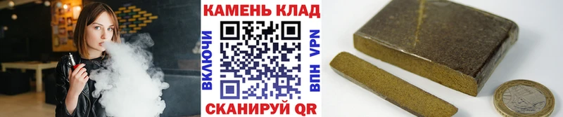 OMG вход Зверево ГАШИШ Cannabis даркнет сайт