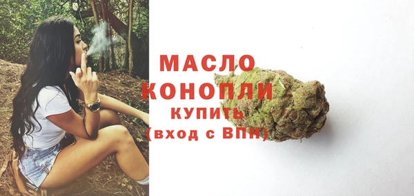 apvp Михайловка