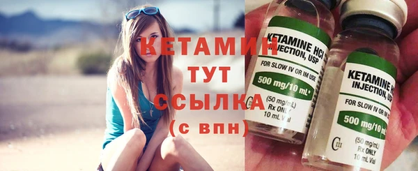 mdpv Михайлов
