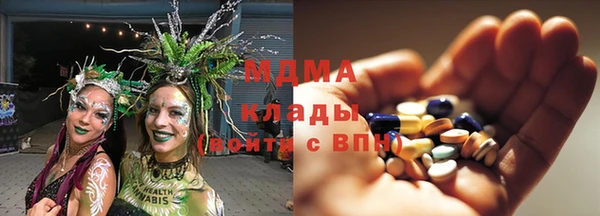mdpv Михайлов