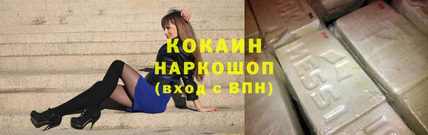 mdpv Михайлов