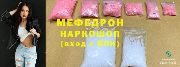 2c-b Михайловск