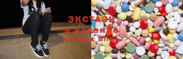 2c-b Михайловск
