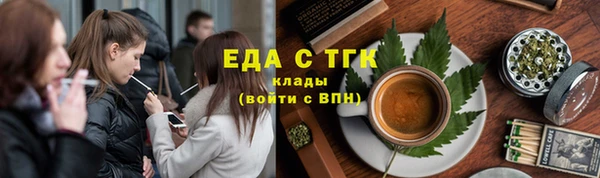 apvp Михайловка