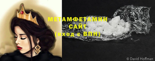 mdpv Михайлов