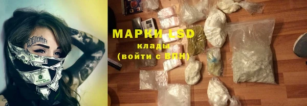 mdpv Михайлов