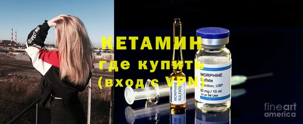 mdpv Михайлов