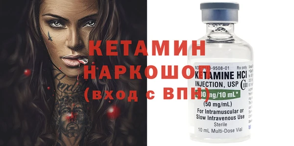 mdpv Михайлов