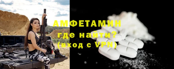 mdpv Михайлов