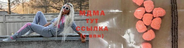 mdpv Михайлов
