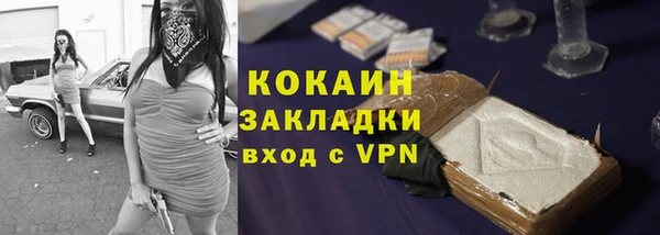 apvp Михайловка