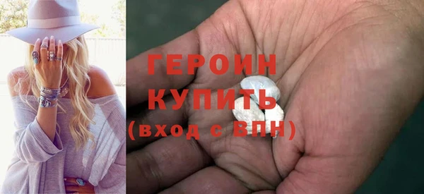 apvp Михайловка