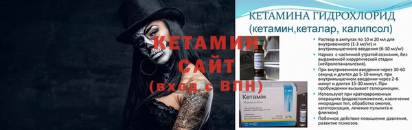 mdpv Михайлов