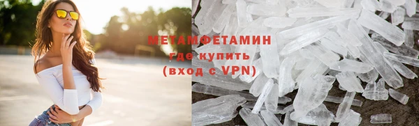 2c-b Михайловск