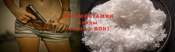 apvp Михайловка