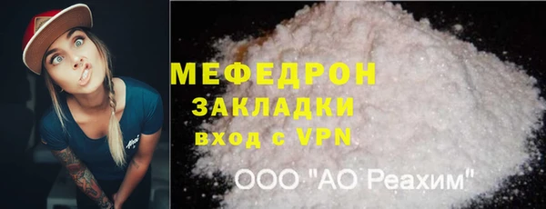 синтетический гашиш Апатиты