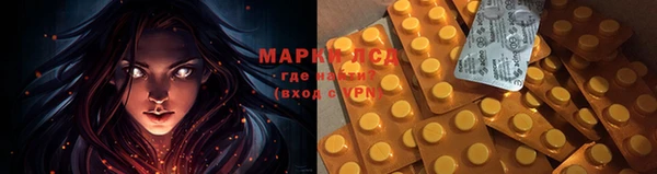 mdpv Михайлов