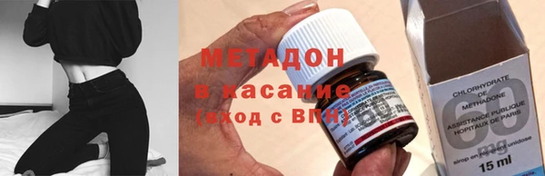 apvp Михайловка