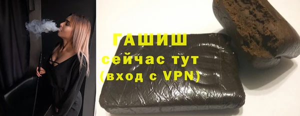 2c-b Михайловск