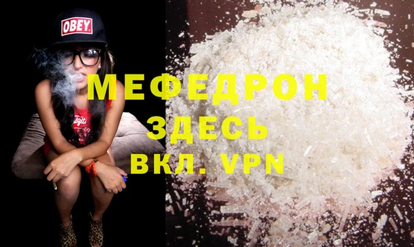 apvp Михайловка