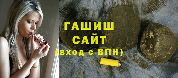 mdpv Михайлов