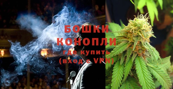 apvp Михайловка