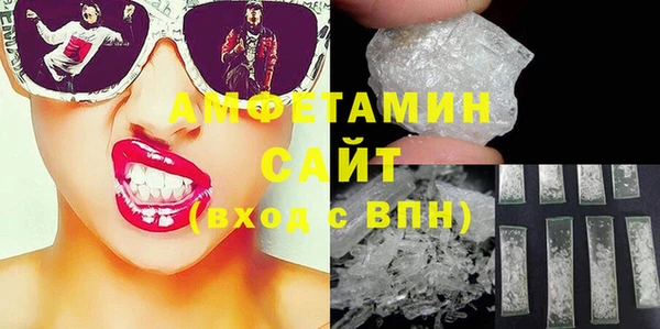 apvp Михайловка