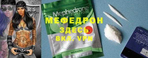apvp Михайловка