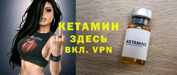 apvp Михайловка