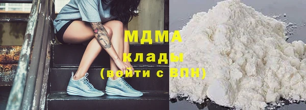 apvp Михайловка