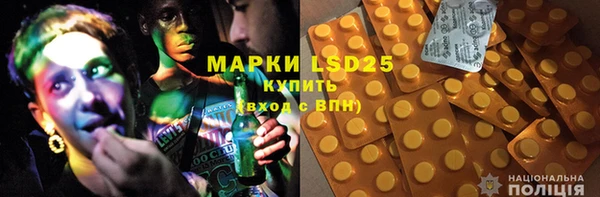 mdpv Михайлов