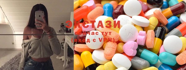 mdpv Михайлов